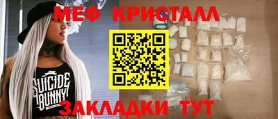 альфа пвп VHQ Бузулук