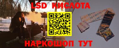 альфа пвп VHQ Бузулук