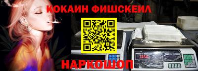 альфа пвп VHQ Бузулук