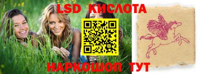 альфа пвп VHQ Бузулук