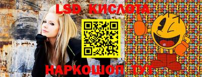 альфа пвп VHQ Бугуруслан