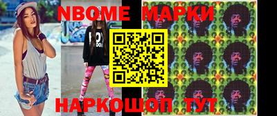 альфа пвп VHQ Бугуруслан