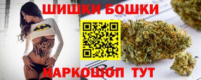 альфа пвп VHQ Бузулук