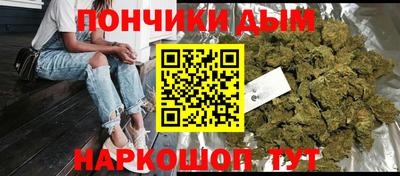 альфа пвп VHQ Бузулук