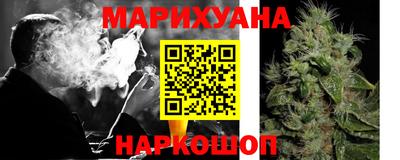 альфа пвп VHQ Бузулук