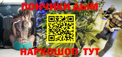 альфа пвп VHQ Бузулук