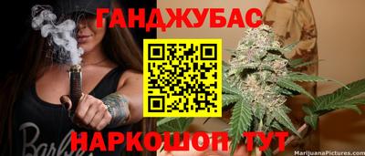 альфа пвп VHQ Бугуруслан