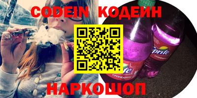 альфа пвп VHQ Бугуруслан