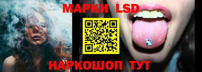 альфа пвп VHQ Бузулук