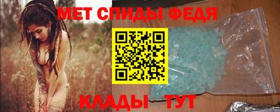 альфа пвп VHQ Бугуруслан