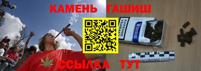 альфа пвп VHQ Бугуруслан